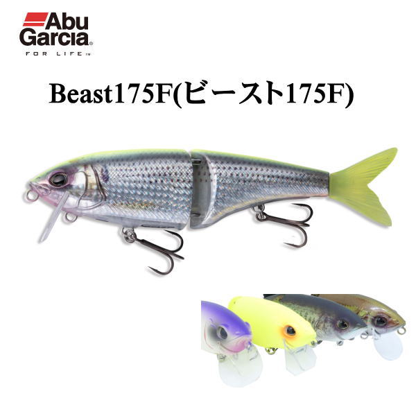 ABU ֥륷 ӡ175FBeast175F