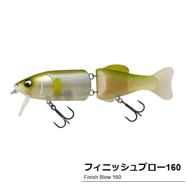 �ƥ��ॳ �ե��˥å���֥��� 160