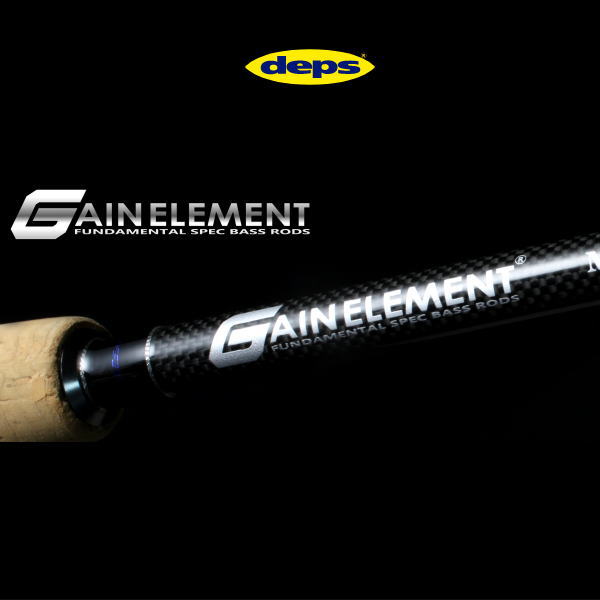 デプス ゲインエレメント GES-65LR ライトシェイキングエレメント