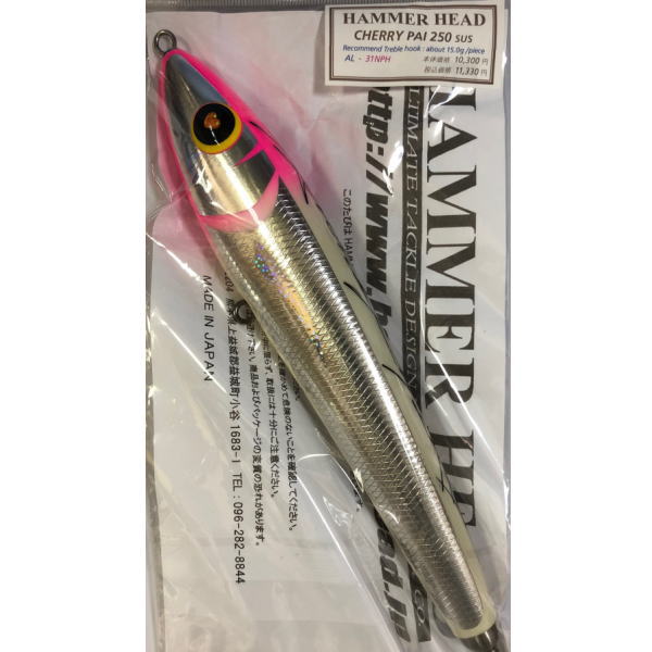 HAMMER HEAD CHERRY PAI250sus #31NPH