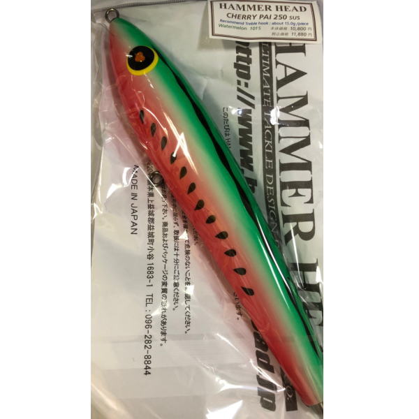HAMMER HEAD CHERRY PAI250sus #101S