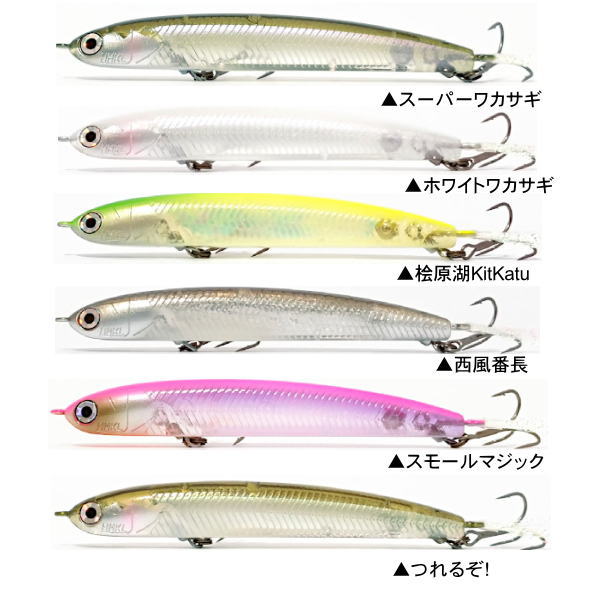 ハンクル スーパージョーダン 68 | ハンクル,ジョーダン | 池袋