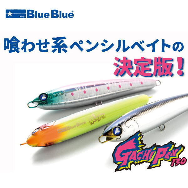 ֥롼֥롼ڥ130 ڤ2¤