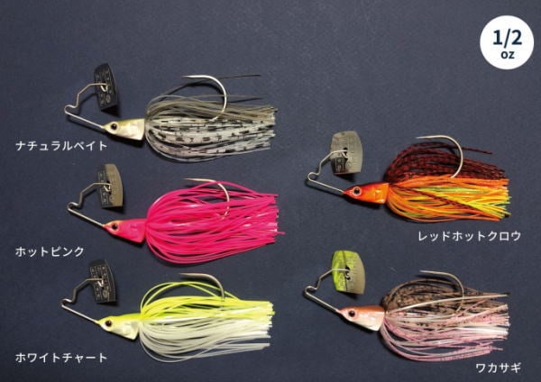 �Х��ѥ��� ���饹�ԡ��� 1/2oz �䲰���ꥫ�顼