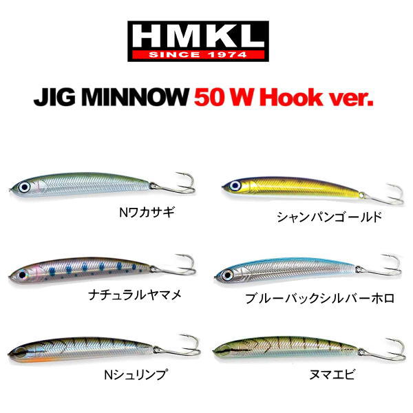 �ϥ󥯥� �����ߥΡ� 50 W�եå�ver