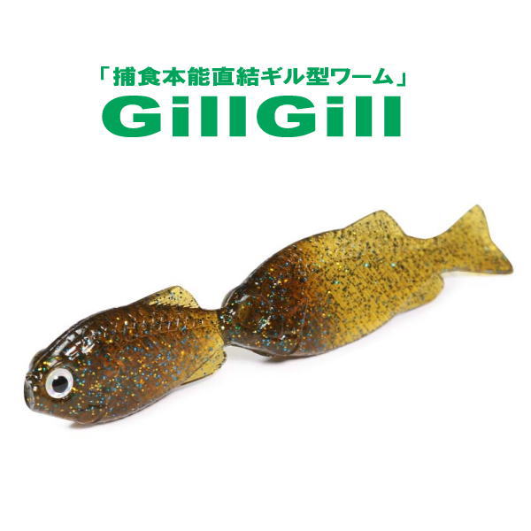 ���� (issei) ���륮�� 2.8�����