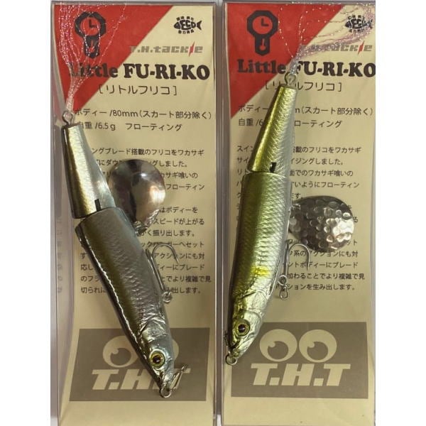 T.H.���å��� ��ȥ�եꥳ��Little FU-RI-KO