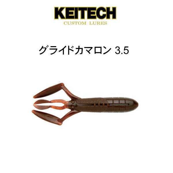 �����ƥå� ���饤�ɥ��ޥ��� 3.5�����