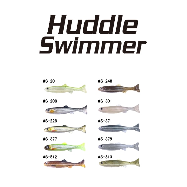 ���ޥ��ġ��ϥɥ륹���ޡ�2�����