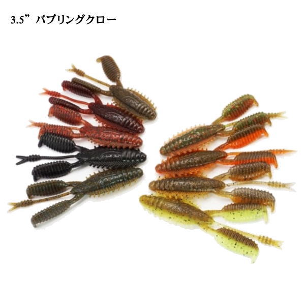 �쥤�� 3.5�ɥХ֥�󥰥�����