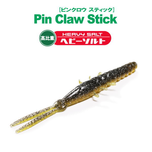 ���� �ԥ󥯥������ƥ��å� 4����� �إӡ������