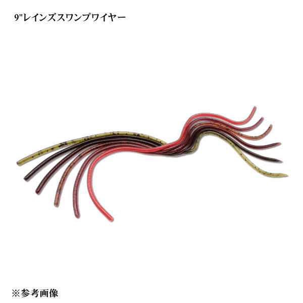 �쥤�� 9"�쥤�󥺥����ץ磻�䡼