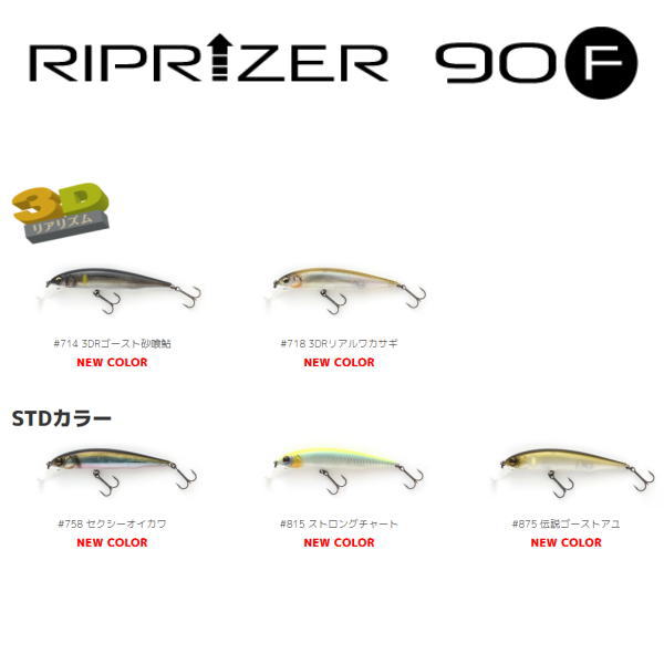 ���ޥ��� ��åץ饤����90F