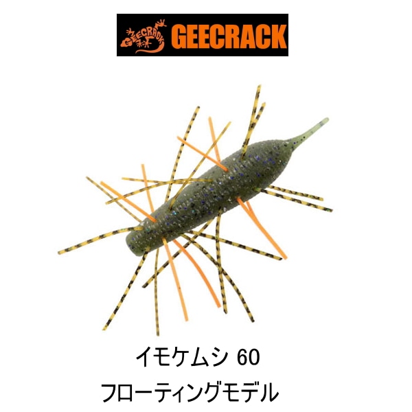��������å� ���⥱�ॷ60 �ե����ƥ��󥰥�ǥ�