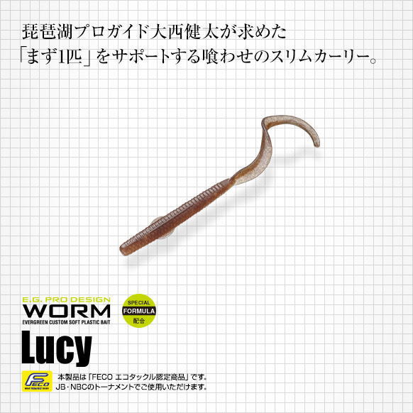 ���С����꡼�� �롼����3.2�����