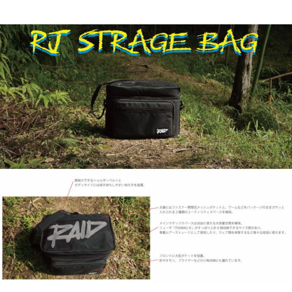 �쥤�ɥ���ѥ󡡥��ȥ졼���Хå���BLACK/RENEGADE