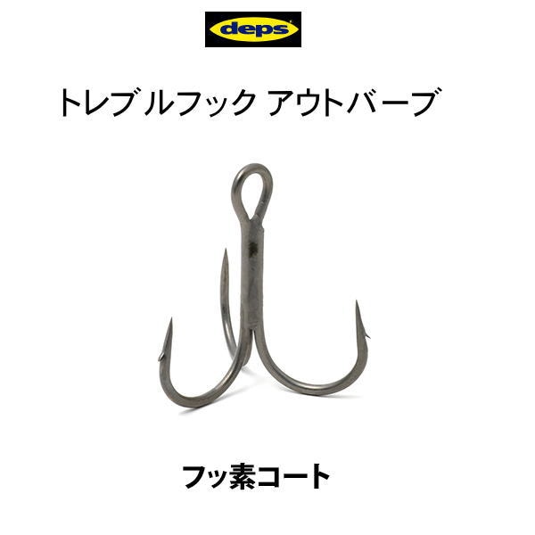 �ǥץ� �ȥ�֥�եå� �����ȥС��� �ե��ǥ�����