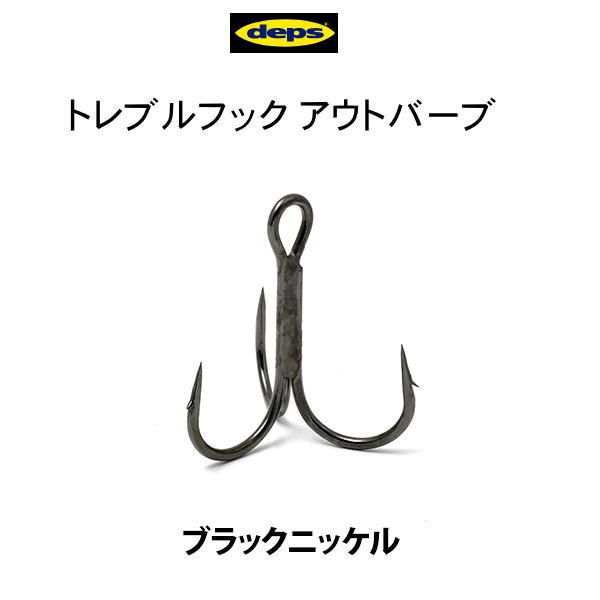 ǥץ ȥ֥եå ȥС ֥å˥å