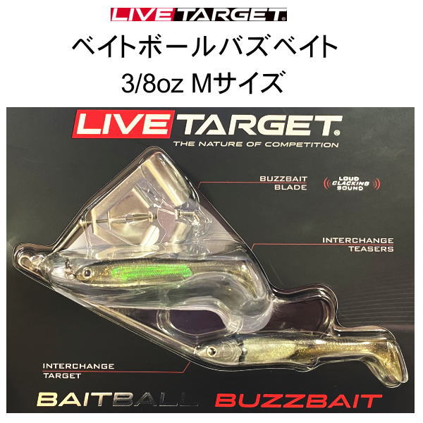 �饤�֥������å� �٥��ȥܡ���Х��٥��� 3/8oz M������