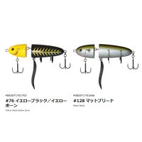 ハイドアップ ノタノタS | ハイドアップ,NOTANOTA | 池袋タックル