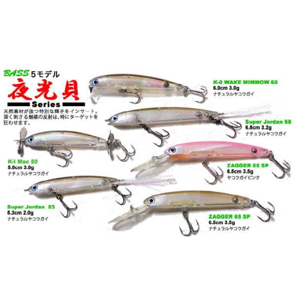 �ϥ󥯥� ��������꡼��