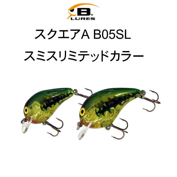 �ܡ��ޡ� �������� A B05SL ���ߥ���ߥƥåɥ��顼