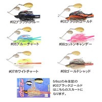 ウォーターランドエンジェルスピナーベイトインディアナブレード3/8oz5個セット Amazon.co.jp: 【全10色】ウォーターランド エンジェル