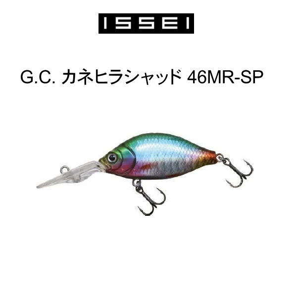 issei GC カネヒラシャッド46MR-SP | 一誠 (issei),カネヒラ