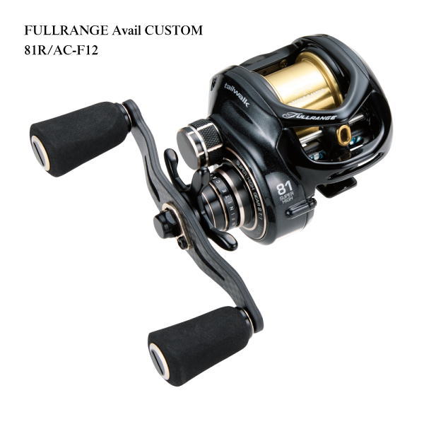 フルレンジ アベイルカスタム 81R/AC-F12 右巻き | 大特価品,特価 