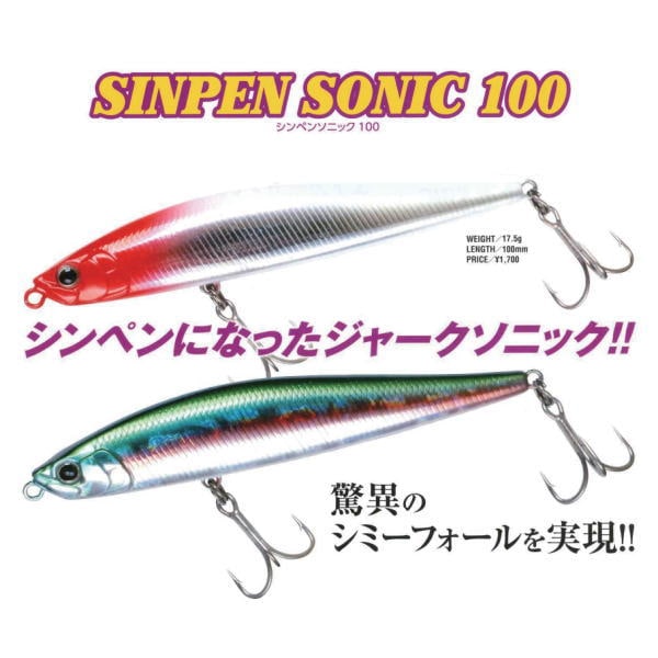 �������������� ����ڥ󥽥˥å� 100S