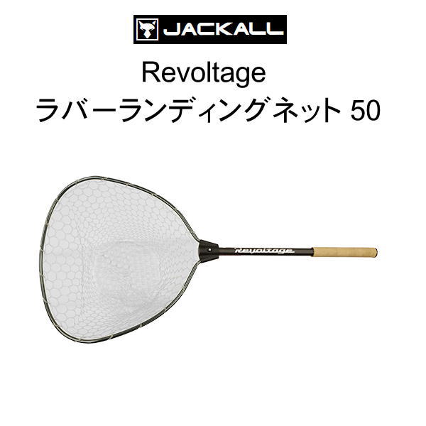 ����å��� ��ܥ�ơ��� ��С����ǥ��󥰥ͥå� 50