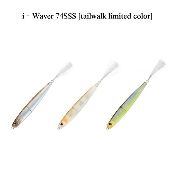 O.S.P✕�ƥ��륦������ �����������С�74SSS ��ߥƥåɥ��顼