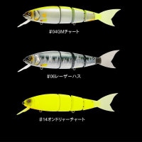 マドネス バラム ヴァリアンテ 255 BALAM VARIANT | マドネス