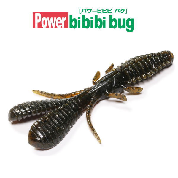 ���� ��issei�ˡ��ѥ�ӥӥӥХ� 3.5�����