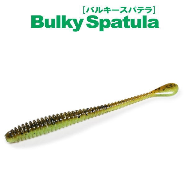 ���� ��issei�ˡ��Х륭�����ѥƥ顡2.8�����