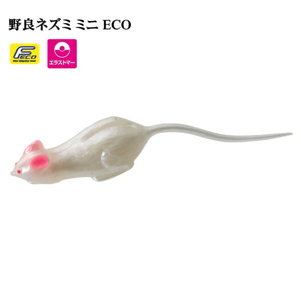 ティムコ 野良ネズミ ミニ ECO | ティムコ,【トップウォーター 