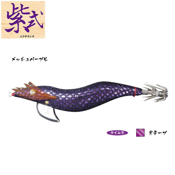 ������������ ���ڱ� �缰 ��å���ѡ��ץ� 3.5��