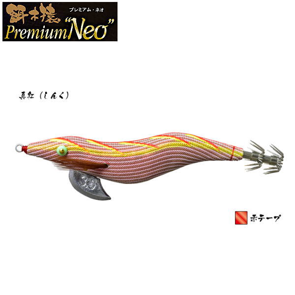 ������������ ���ڱ� �ץ�ߥ��� �ͥ� ���ȡʤ��󤯡� 3.5��