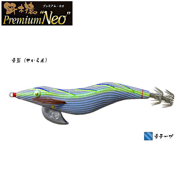 ������������ ���ڱ� �ץ�ߥ��� �ͥ� �����ʤ������� 3.5��