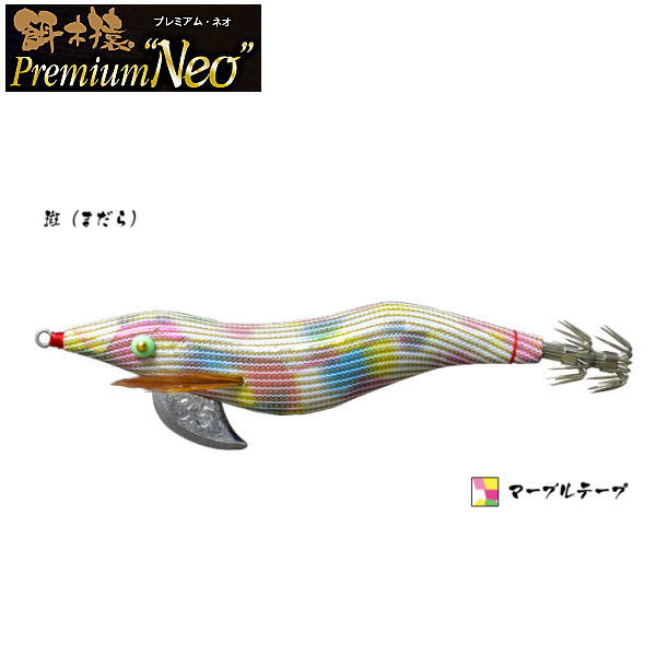 ������������ ���ڱ� �ץ�ߥ��� �ͥ� �áʤޤ���� 3.5��