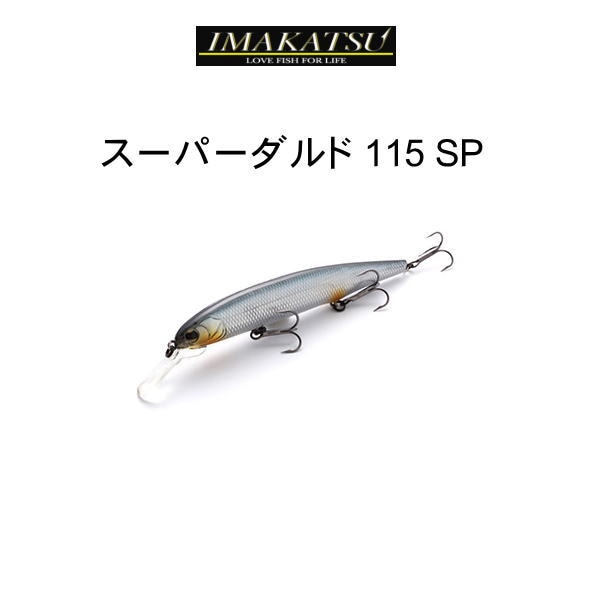 ���ޥ��� �����ѡ������ 115 �����ڥ��