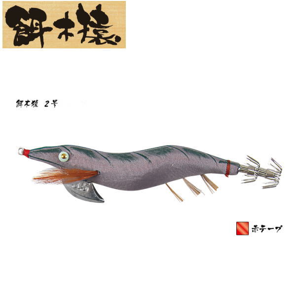 ������������ ���ڱ� 2�� �֥ơ��� 3.5��