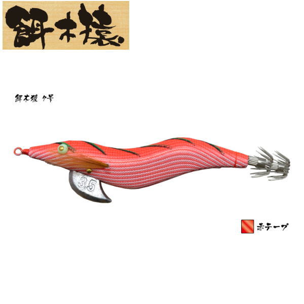 ������������ ���ڱ� 7�� �֥ơ��� 3.5��