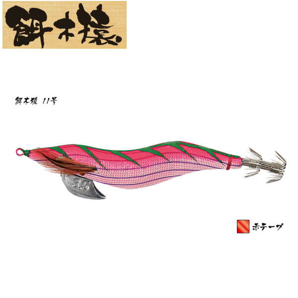 ������������ ���ڱ� 11�� �֥ơ��� 3.5��