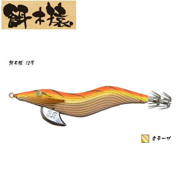 ������������ ���ڱ� 12�� ��ơ��� 3.5��