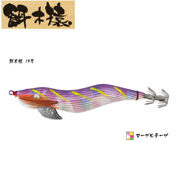 ������������ ���ڱ� 13�� �ޡ��֥�ơ��� 3.5��