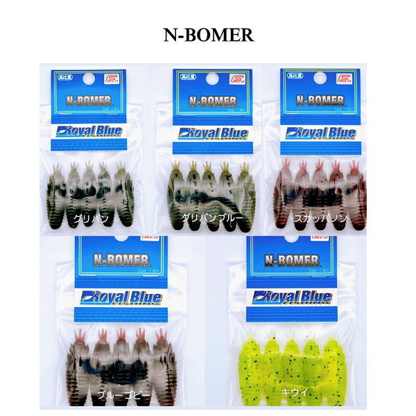 �������֥롼 N�ܥ�