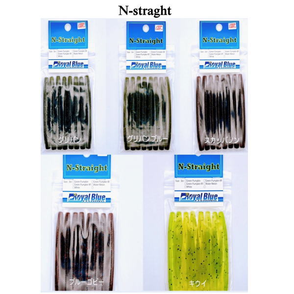 �������֥롼 N���ȥ졼��