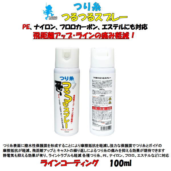 �ĥ��� �Ĥ��Ĥ�Ĥ륹�ץ졼