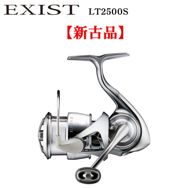 新古品】 ダイワ 22イグジスト LT2500S | 中古,中古リール | 池袋 